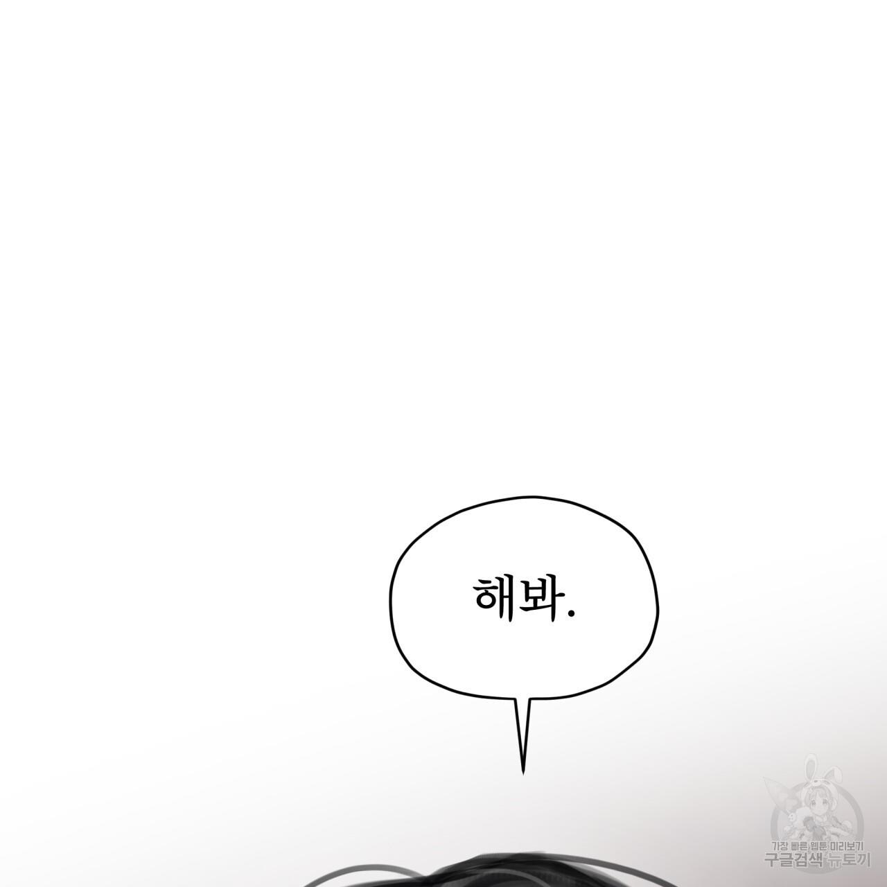 1692494391864kau6m3vbibf.jpg