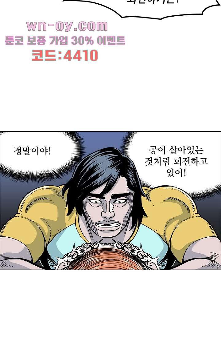 1692491109380p5796dbsrp.jpg