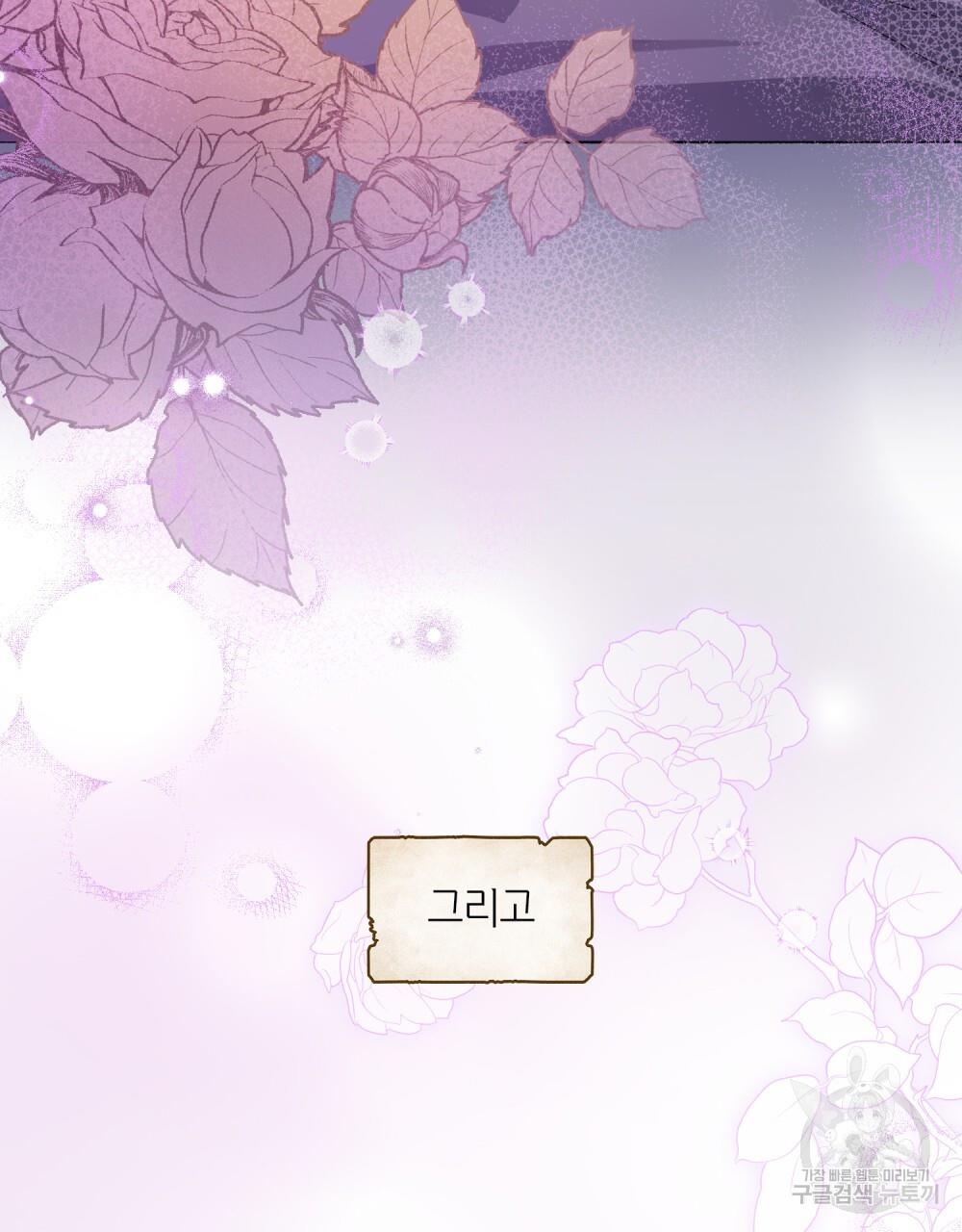 1692491409295fur1fwksif.jpg