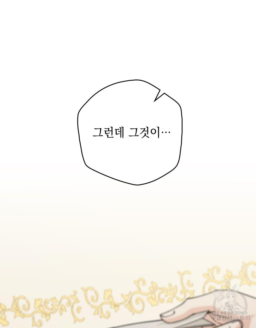 1692491419506jik6az3g0y.jpg