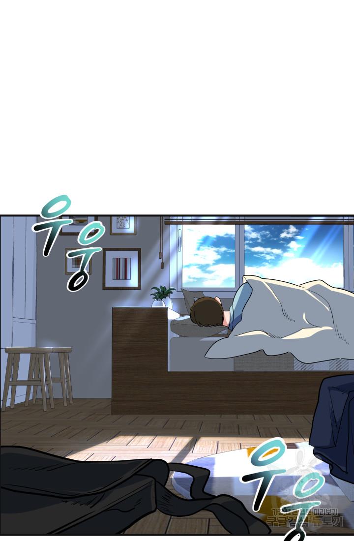 1692590559932qt2meegn3ei.jpg