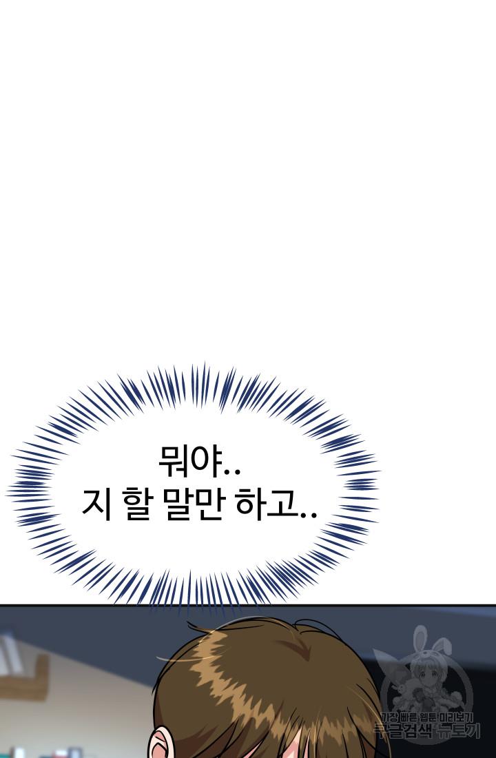 1692590561466f5ps74jek1h.jpg