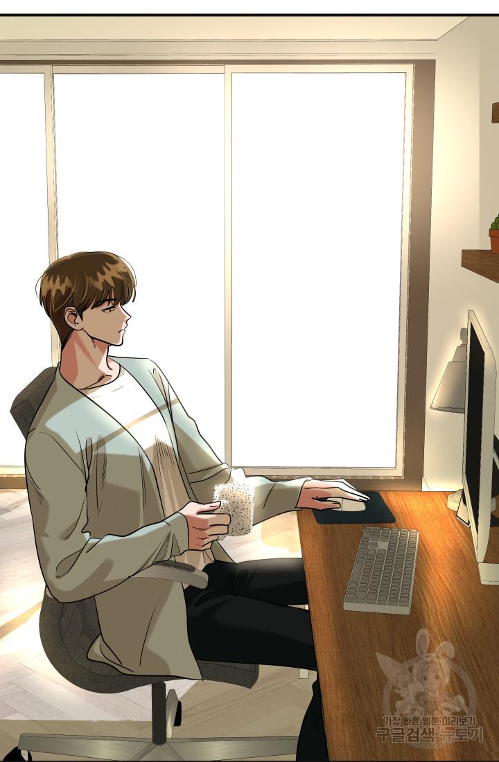 1692590563177ur8pullwkp.jpg