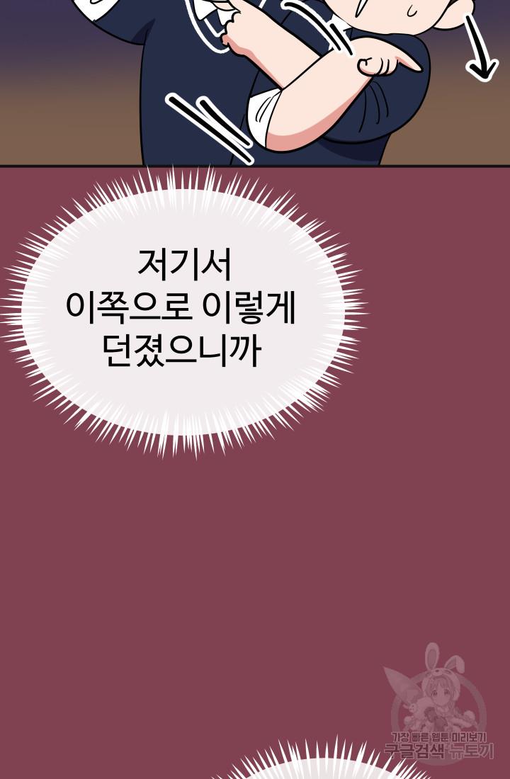 16925905662626k1mdv0j9hj.jpg
