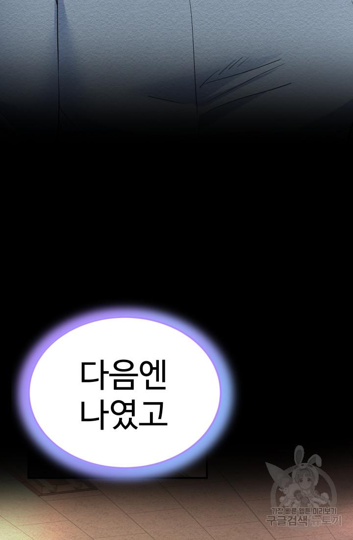 1692590570598itia8ba5xon.jpg