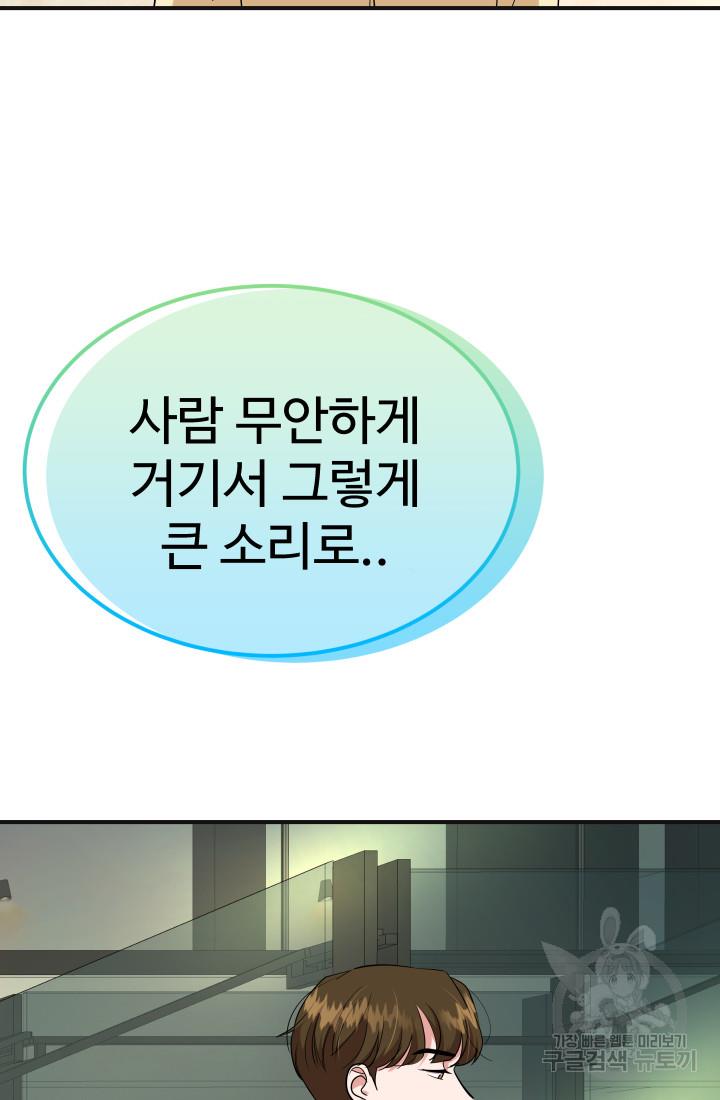 1692590623655q56kinag9c.jpg