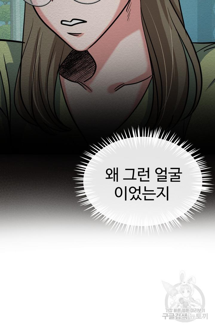 1692590630738vyuku8dh8ei.jpg