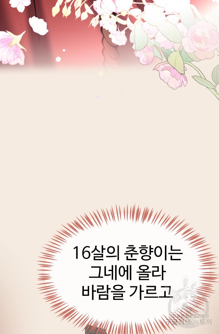 1692590158056iek2avamcdo.jpg