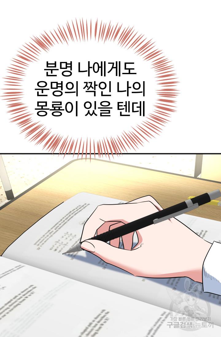 1692590159298oa64jnqtnh.jpg