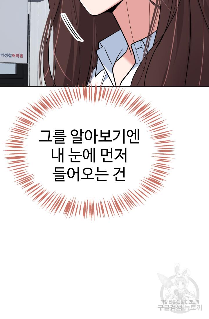16925901596039cgc1e2wmh7.jpg