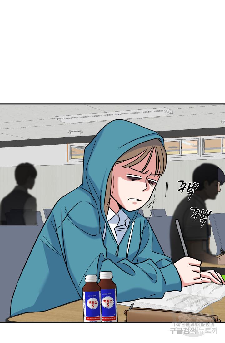 1692590160210uin1rntgty.jpg