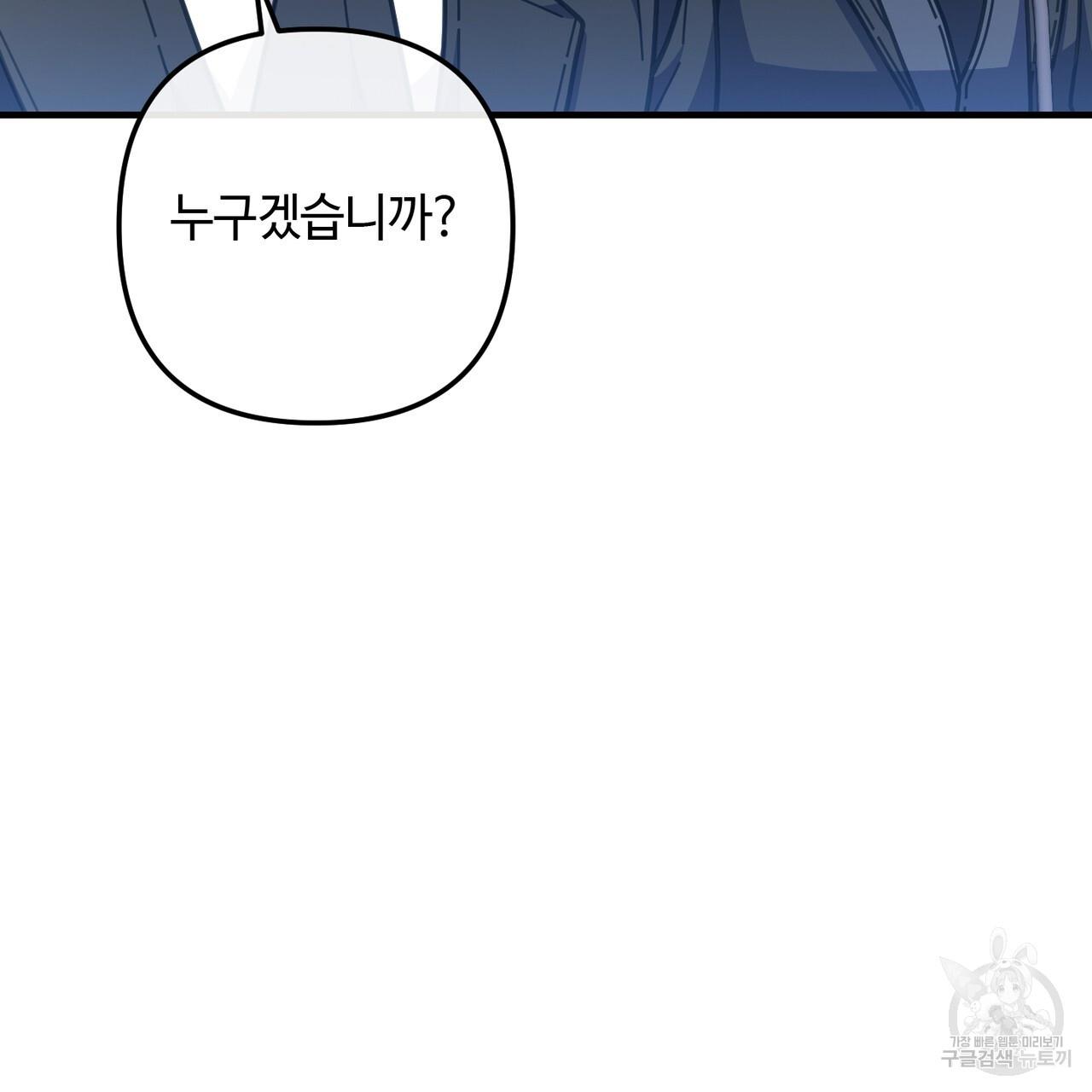1692667625588iyi23sowxu.jpg