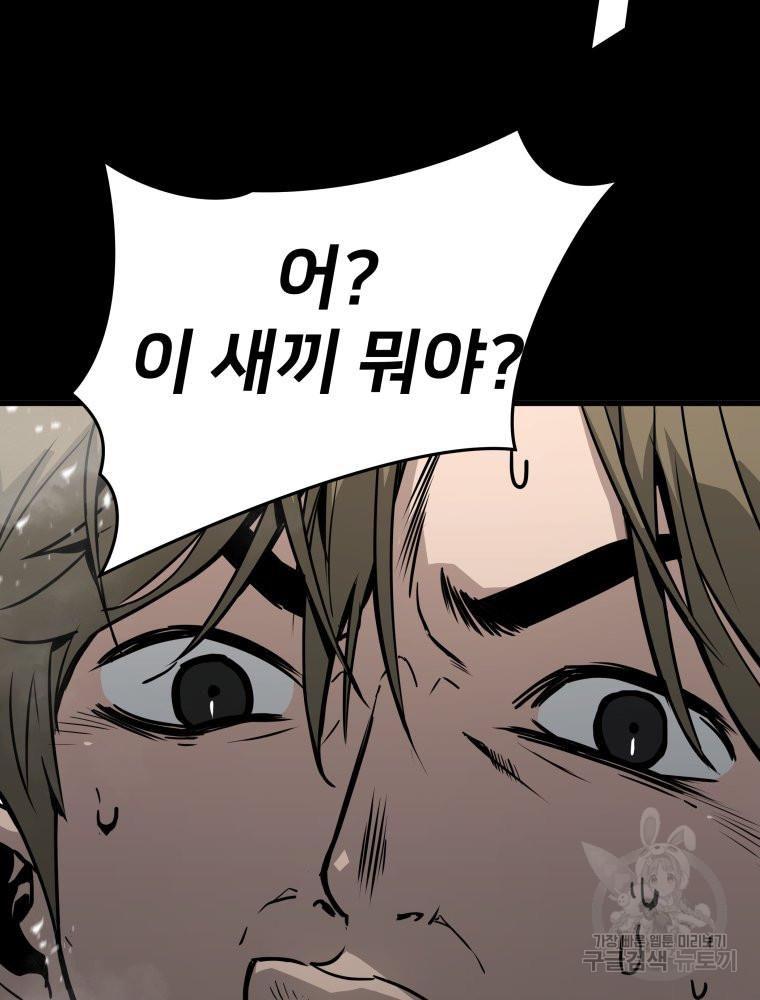 1692667056305mjo9tanuyu.jpg