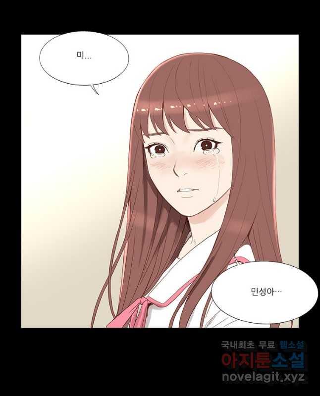 1692666893675dg9ty565iu5.jpg