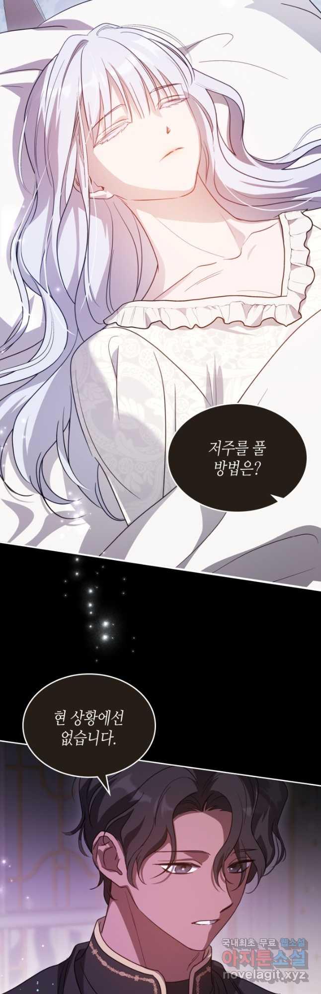 1692667481417mwwon83thrn.jpg