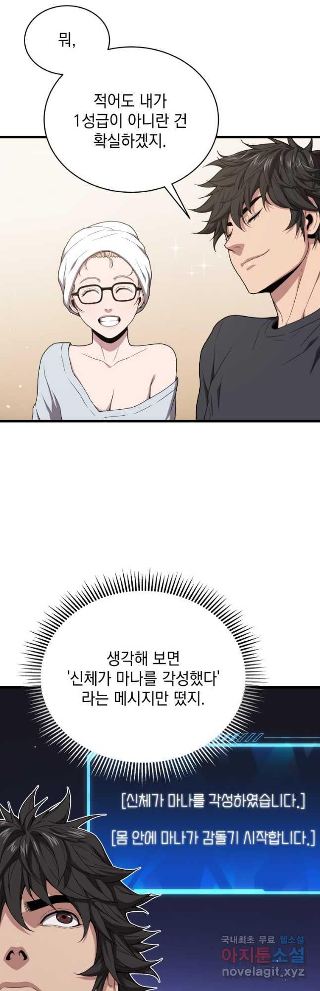 16926671937825zyybgp5vn.jpg