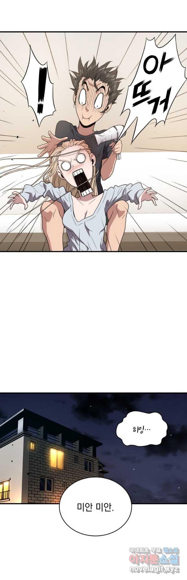 1692667196571e00l8mqipnb.jpg