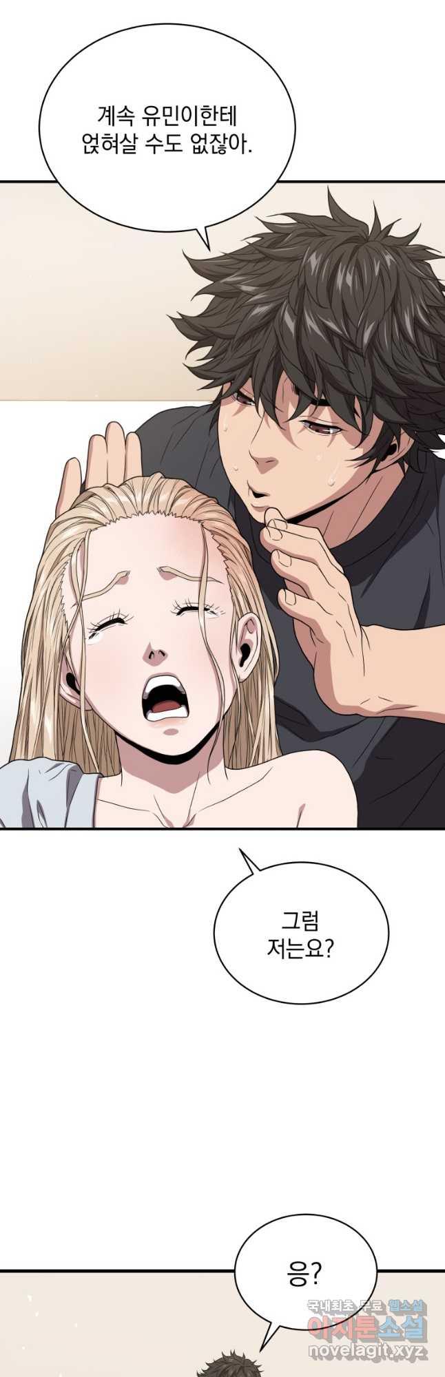 16926671967259zfw6gbkm35.jpg