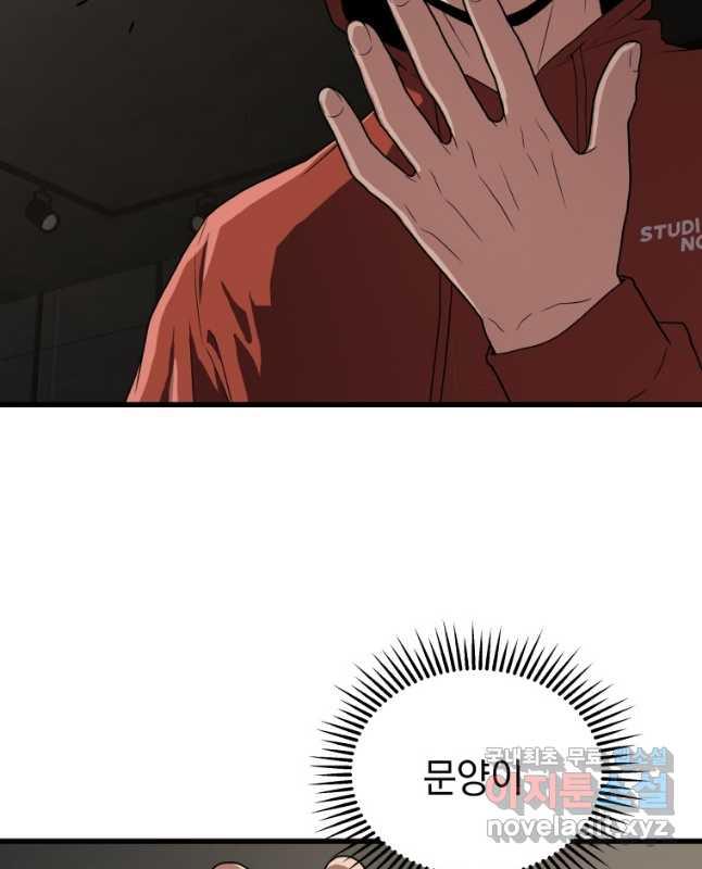 16926671993508ixssim1e7a.jpg
