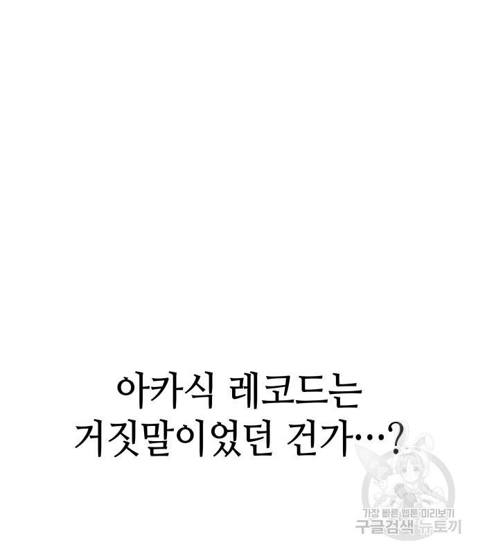 16926662424591scfyloaoy9.jpg