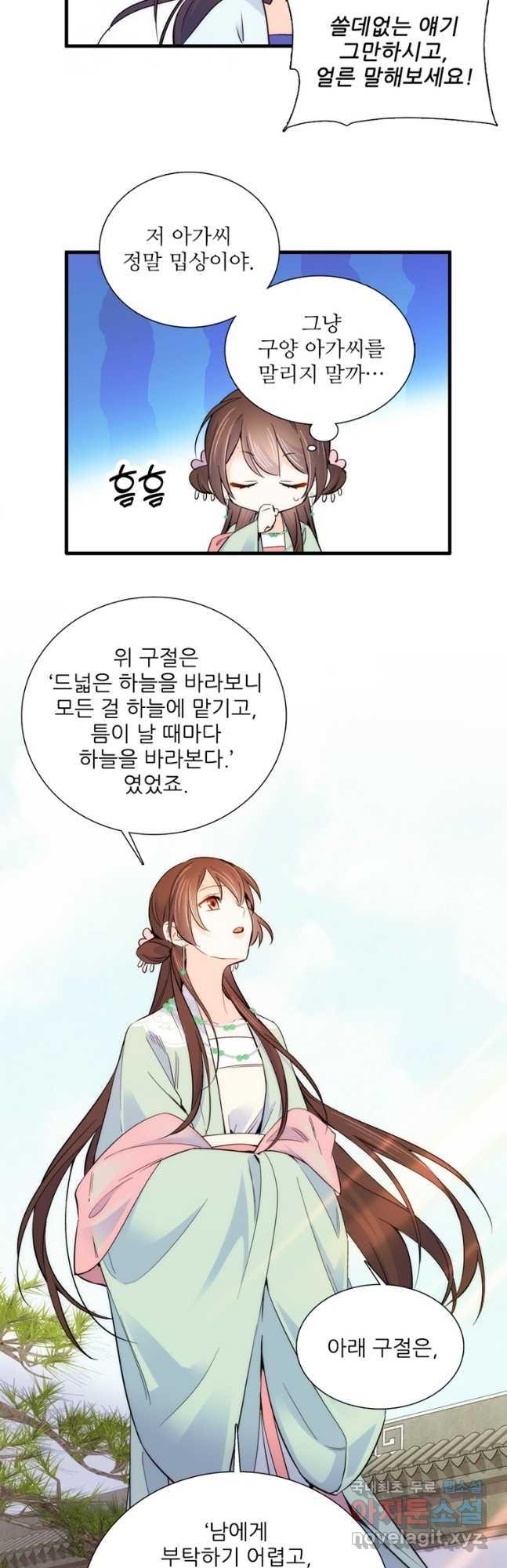 1692666625916sorv3ybnka8.jpg