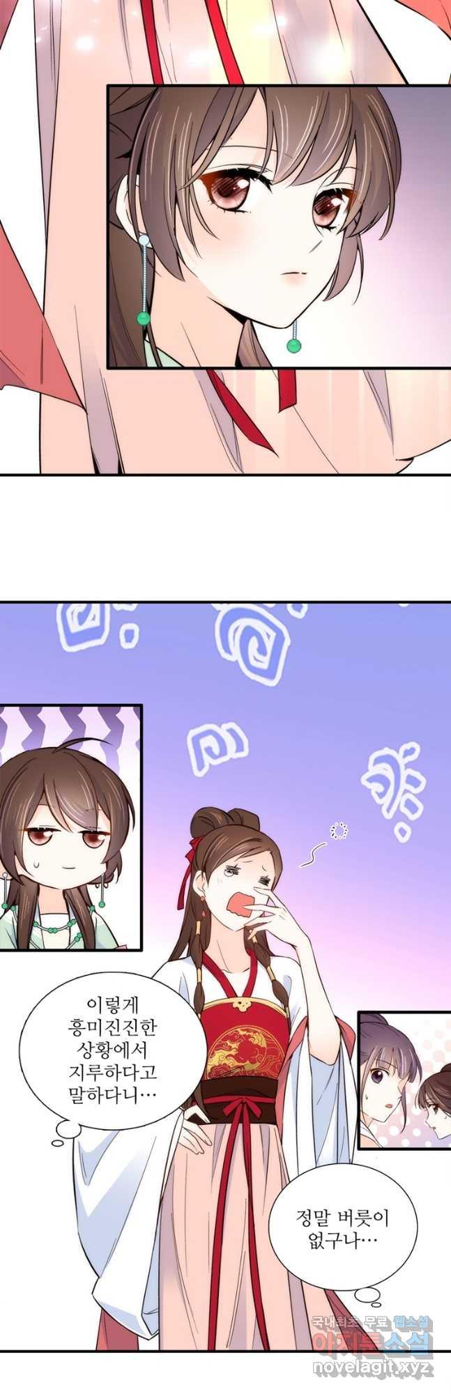 1692666627297mcpupgjtq5.jpg