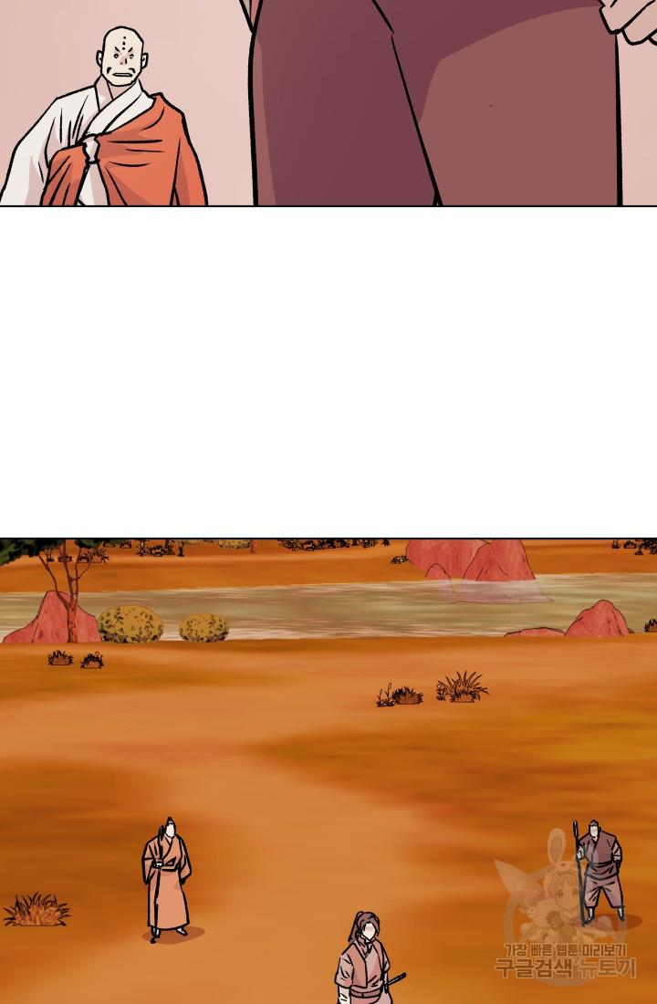 1692756613085wyg8mewrum.jpg