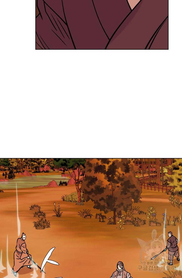 1692756619133z7kt6u9w4.jpg