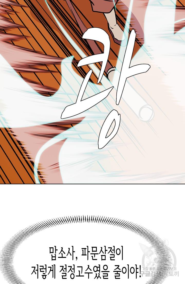 1692756620362ggqopxqorej.jpg