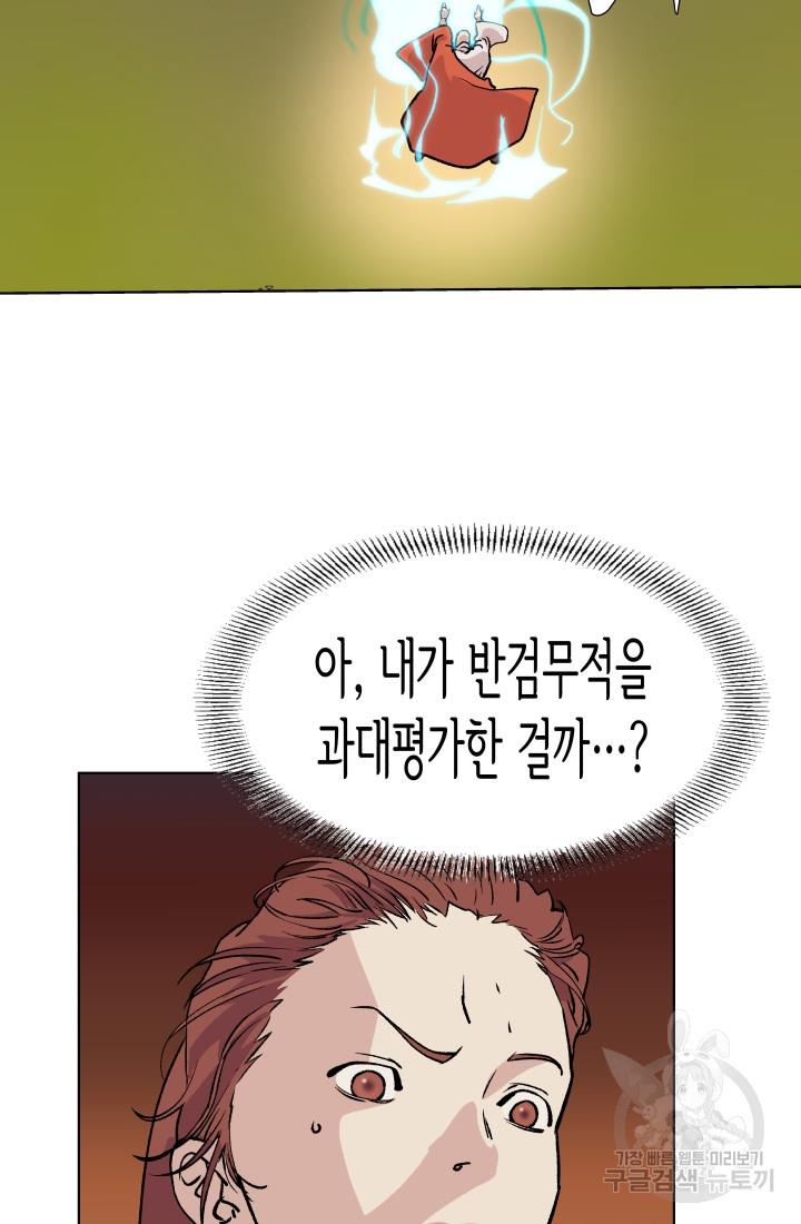 1692756620826gkeuc65hxmr.jpg