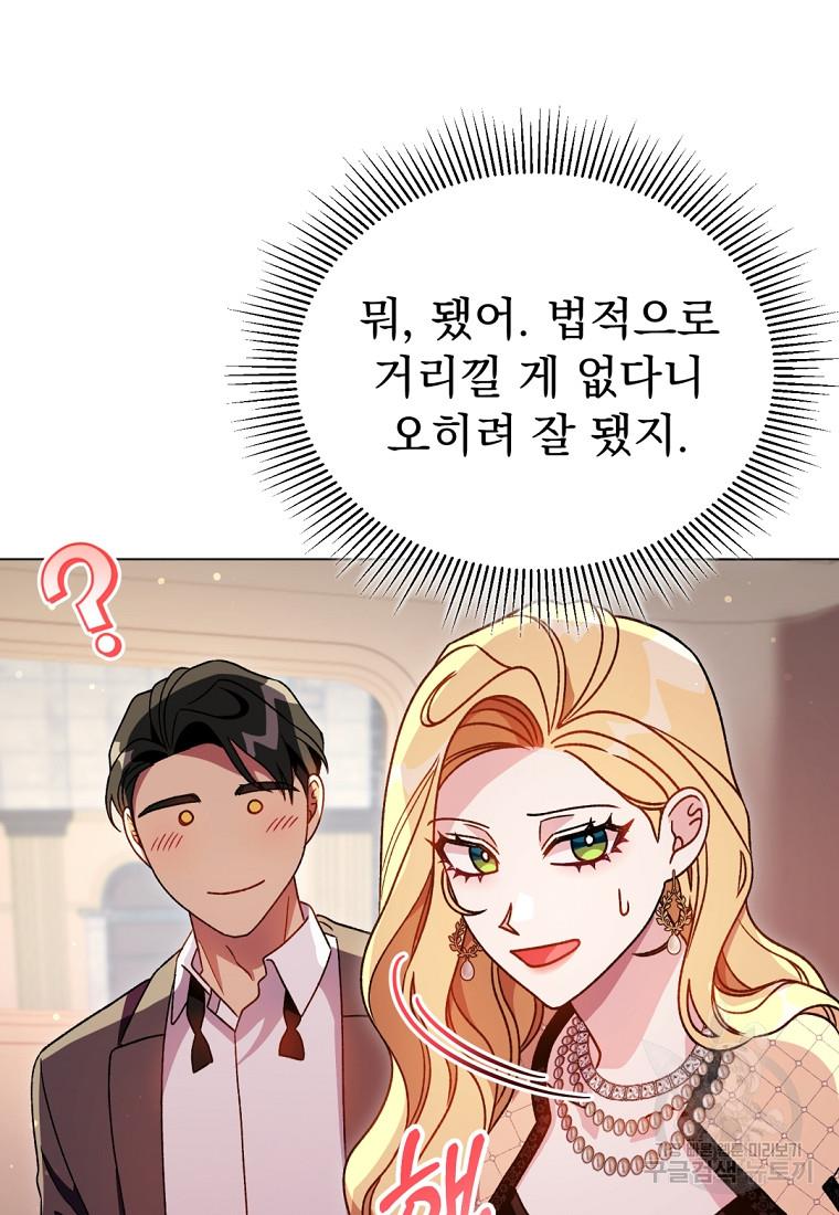 16927589240329wyyeyuoy64.jpg