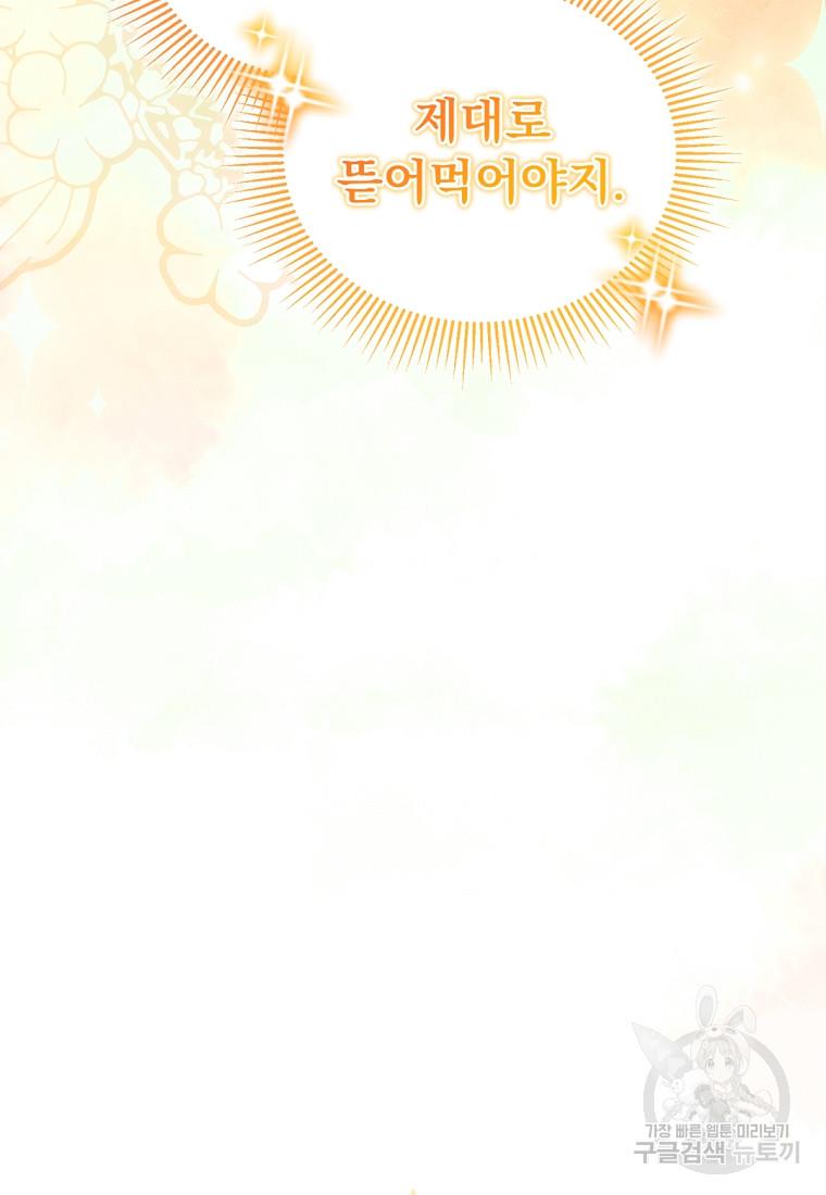 1692758924342xnqgfjqyluk.jpg