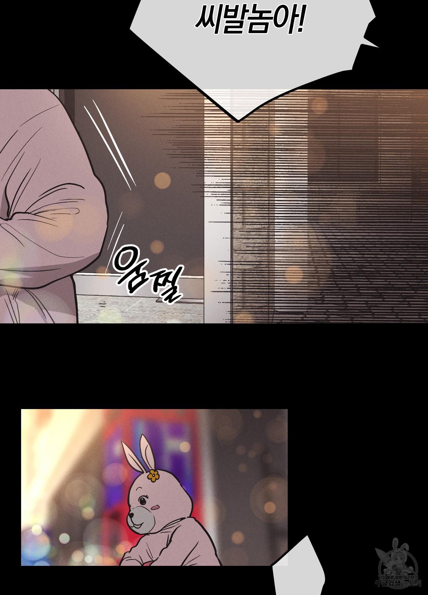 16927594092444stgf8imkee.jpg