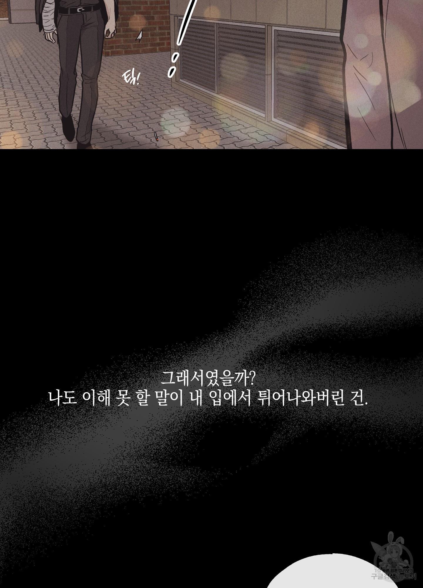 1692759414030bbwrdounbjr.jpg