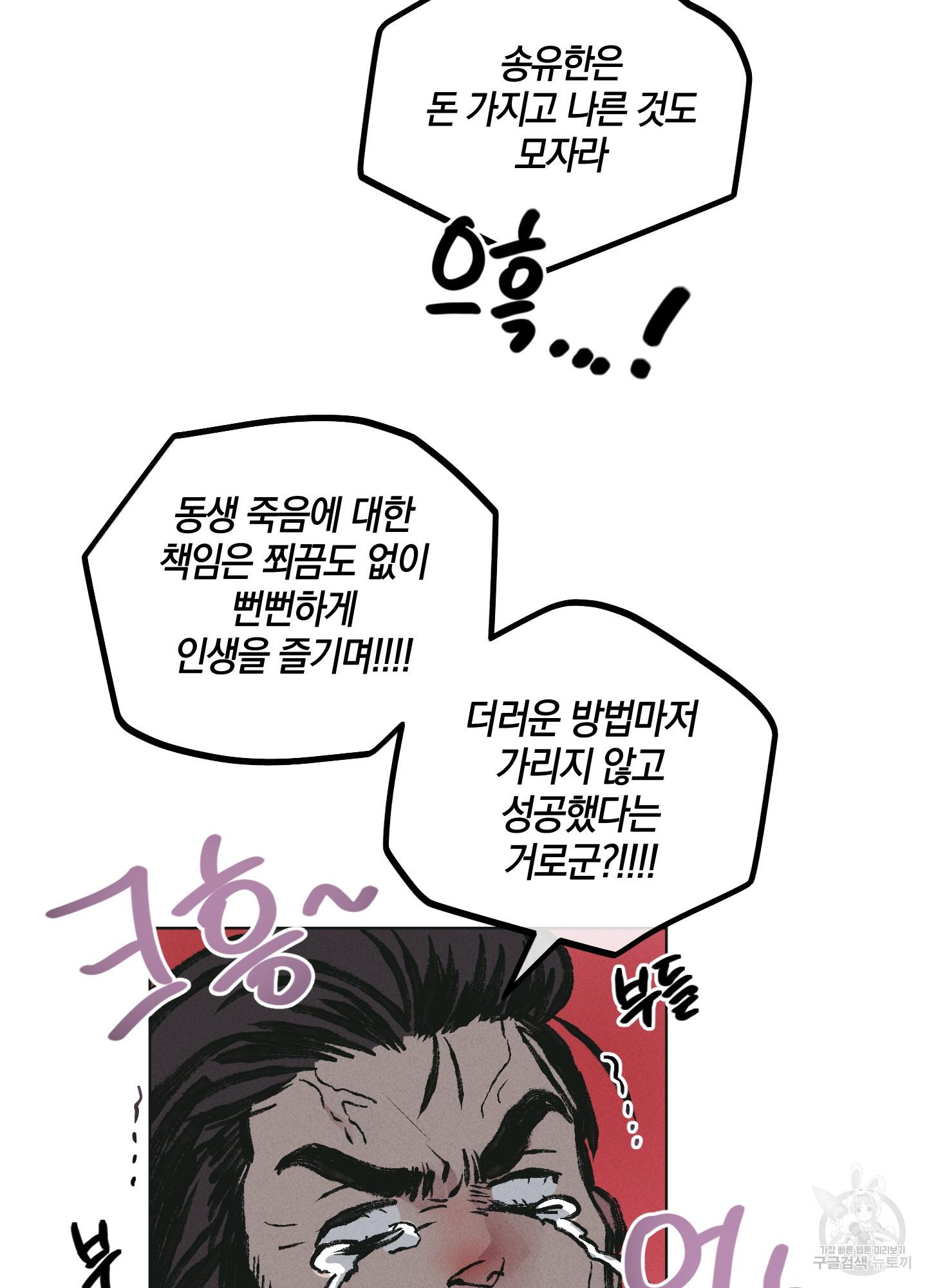 16927596994039by2o1evkfr.jpg