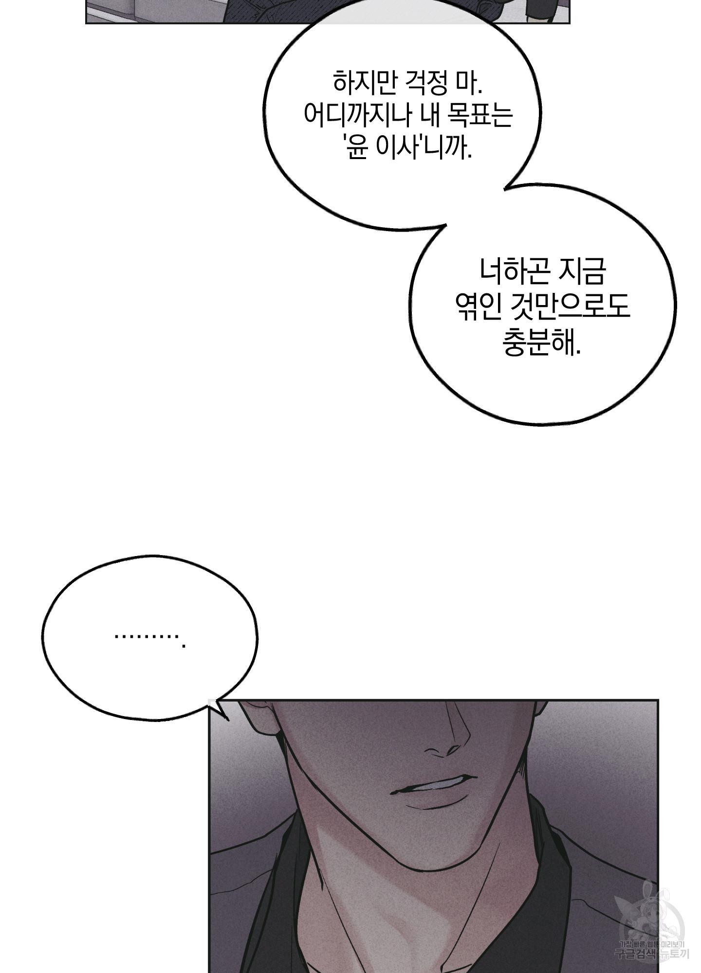 1692759705302uy73ahn4zh.jpg
