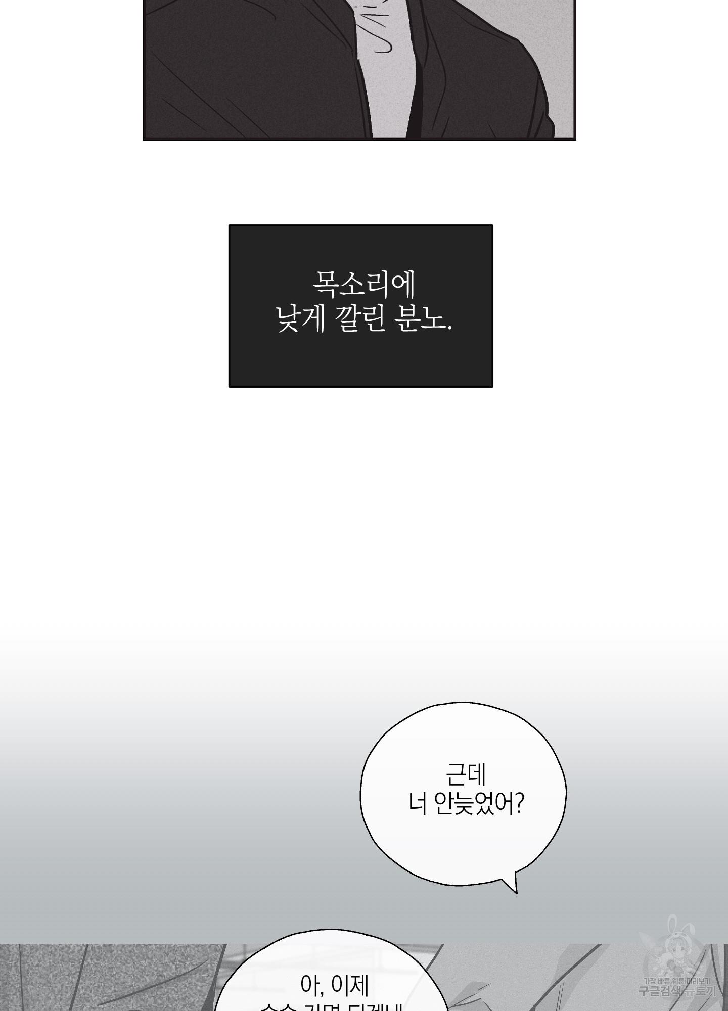 1692759141401thn6nn1jpe.jpg