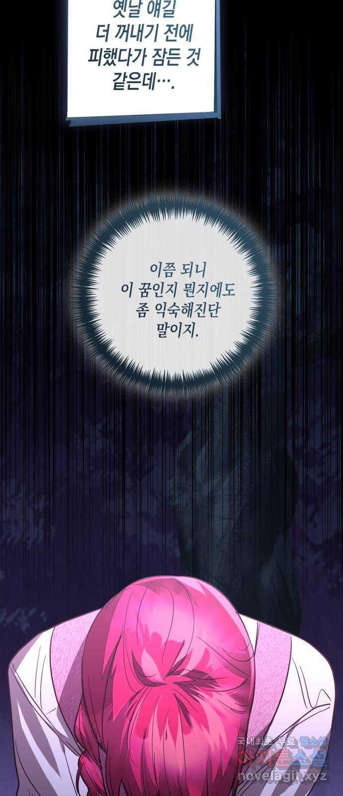 1692757128387kh2vyeo2ua.jpg