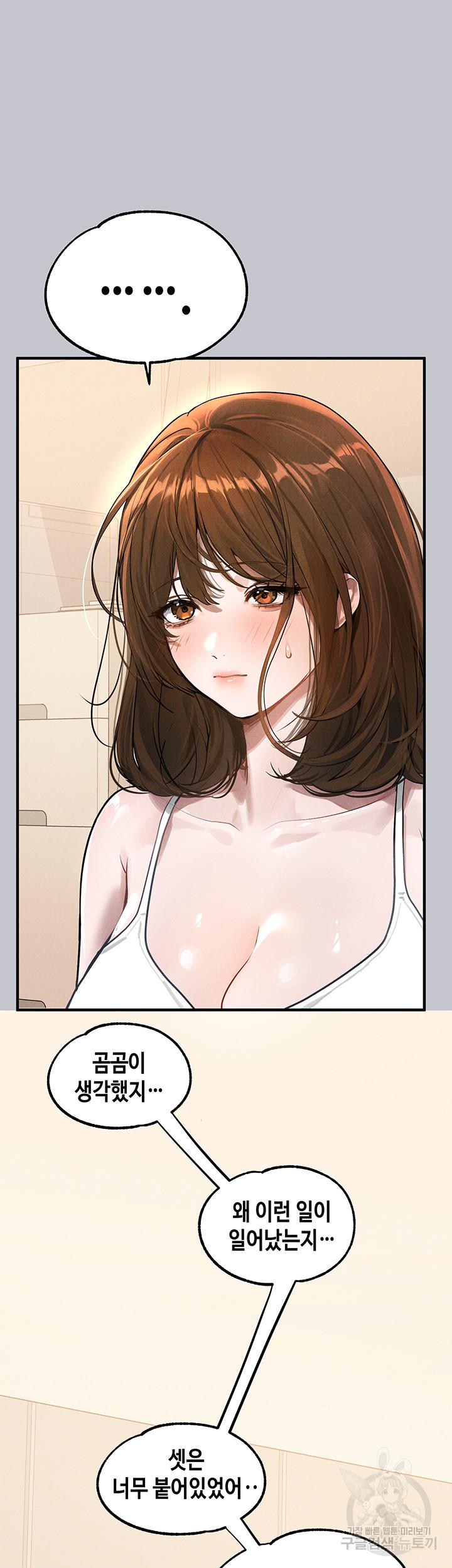 16928389604399dmc8s2ms2k.jpg