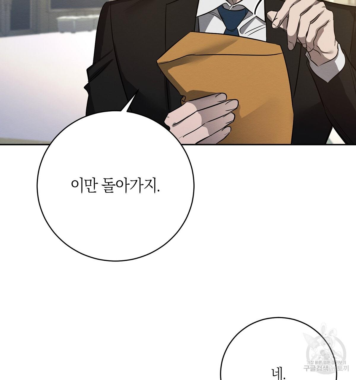 16929341908702iu5mnyin3.jpg