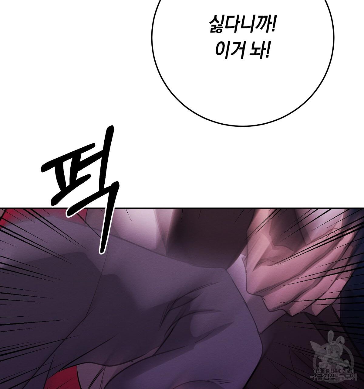 1692934205307sfcff6754sk.jpg