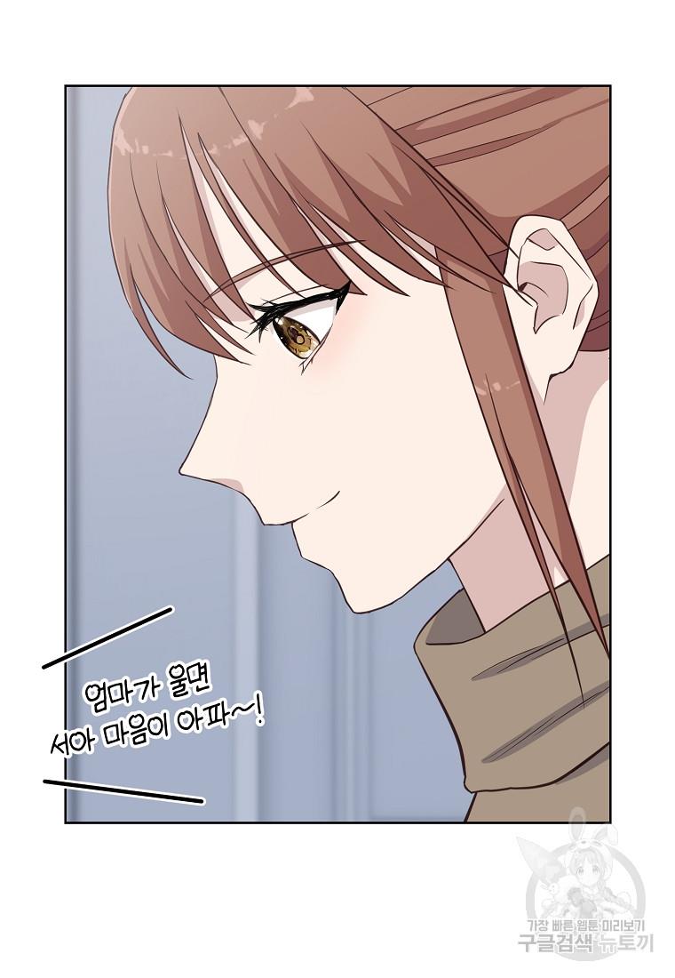 16929323511130ytgsenmohb.jpg