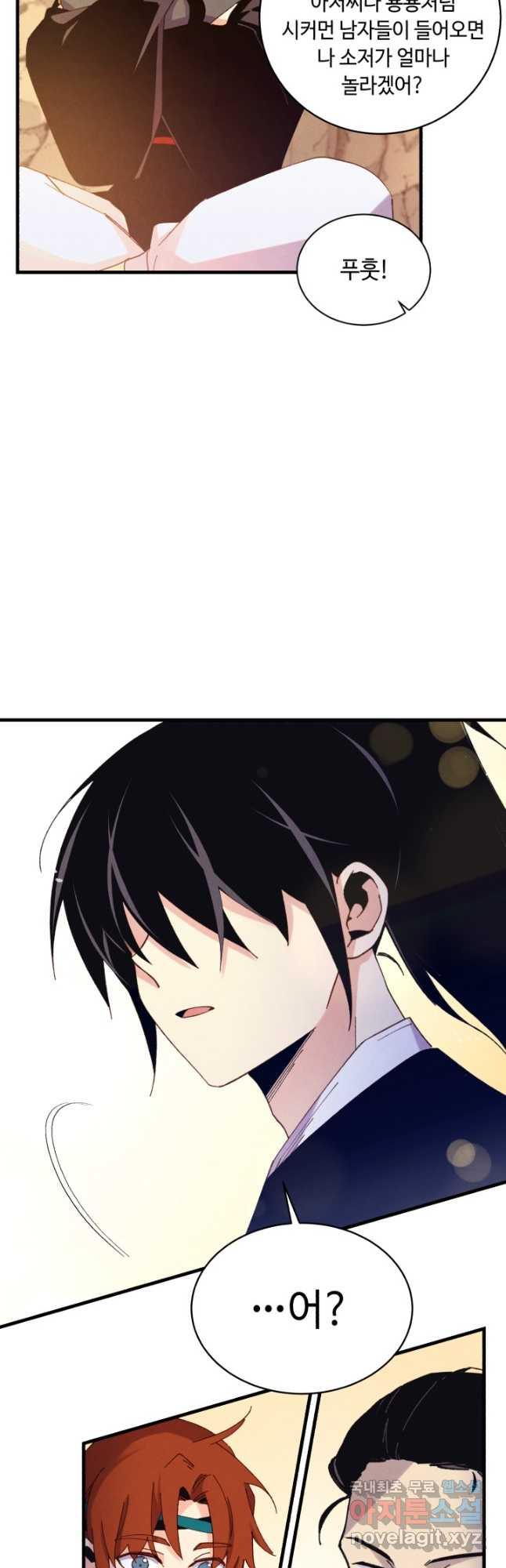 1692933523741whndhbzxat.jpg