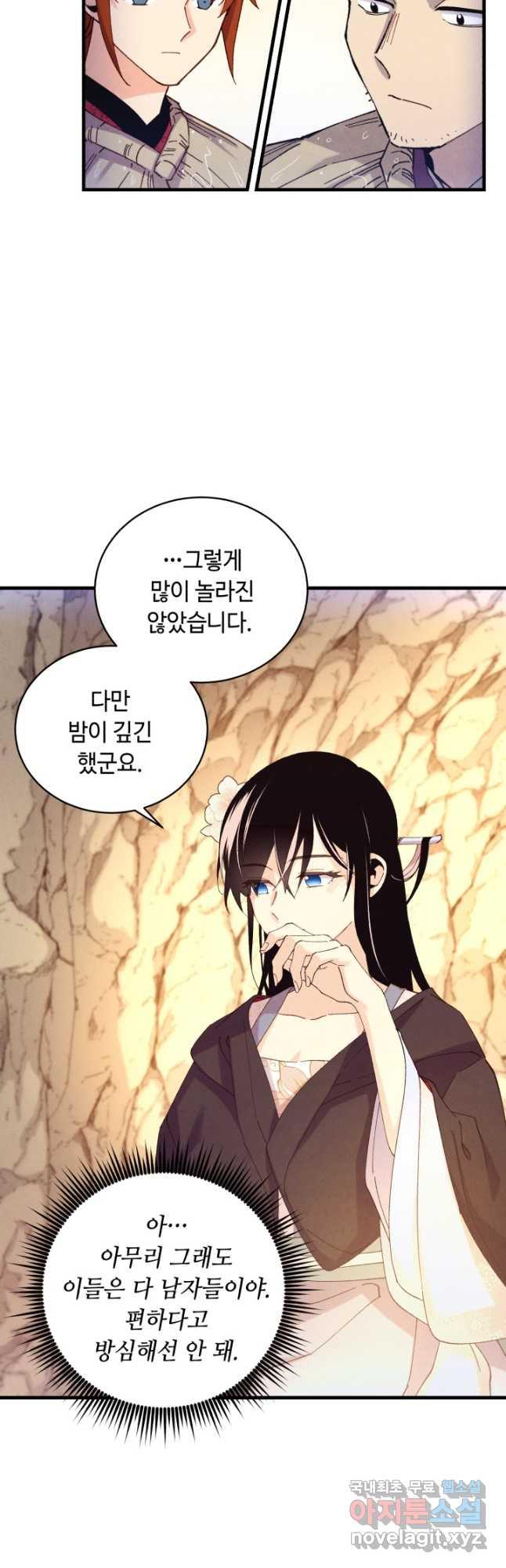 1692933523893n789yunjd3s.jpg