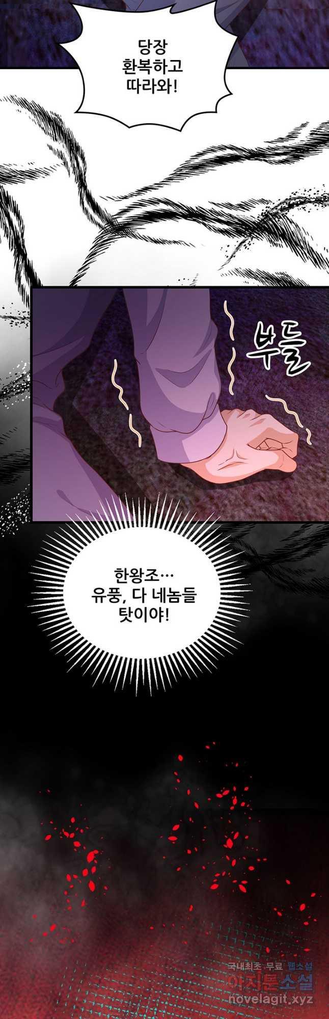 1692932494011qiiellb4op.jpg