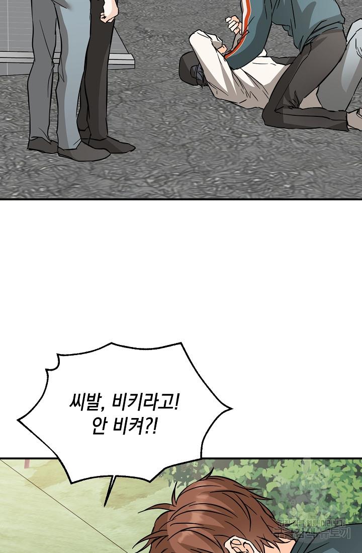 1693022150403173ze4qqhfp.jpg