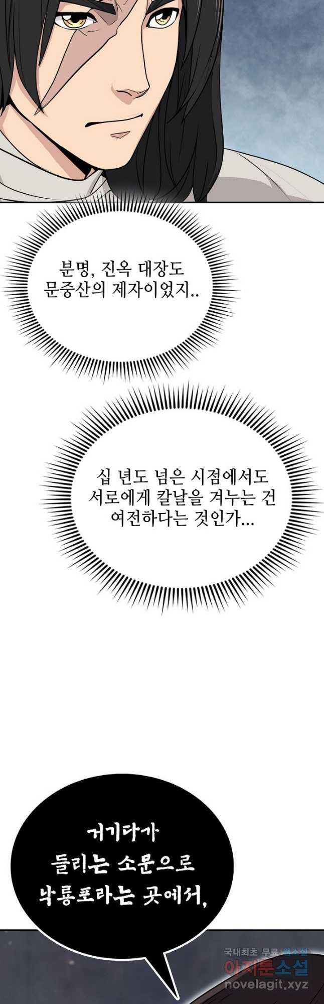 1693019249543fhwo2daq3fj.jpg