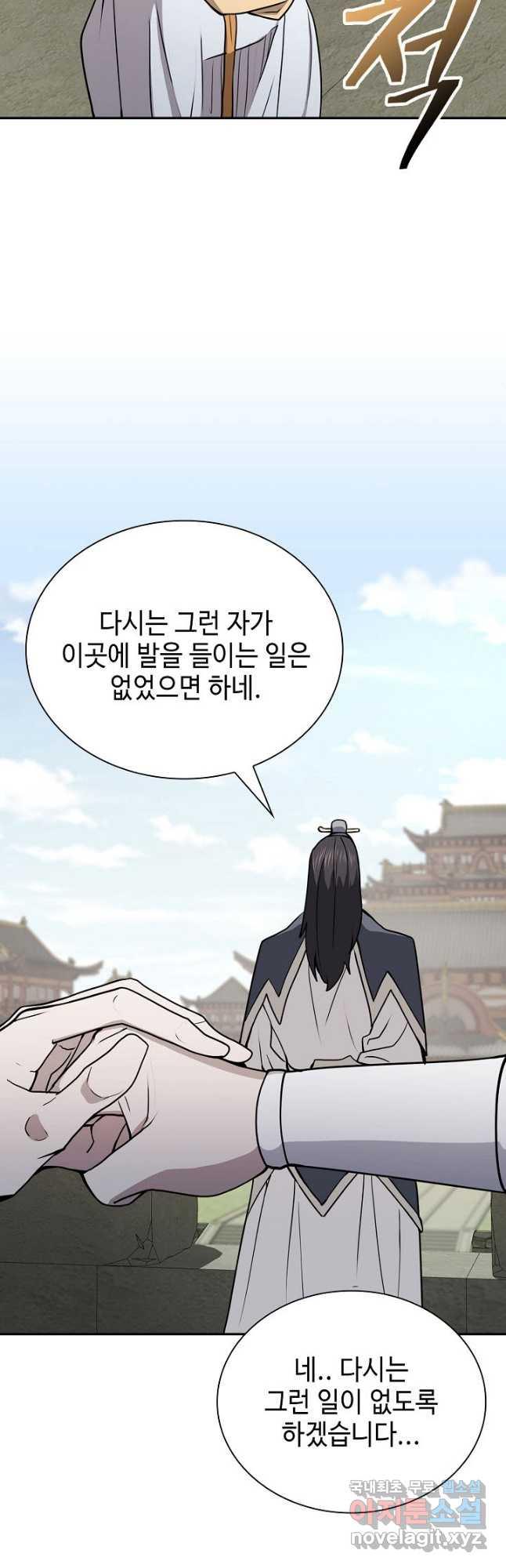 1693019250779ji1x82zzflj.jpg