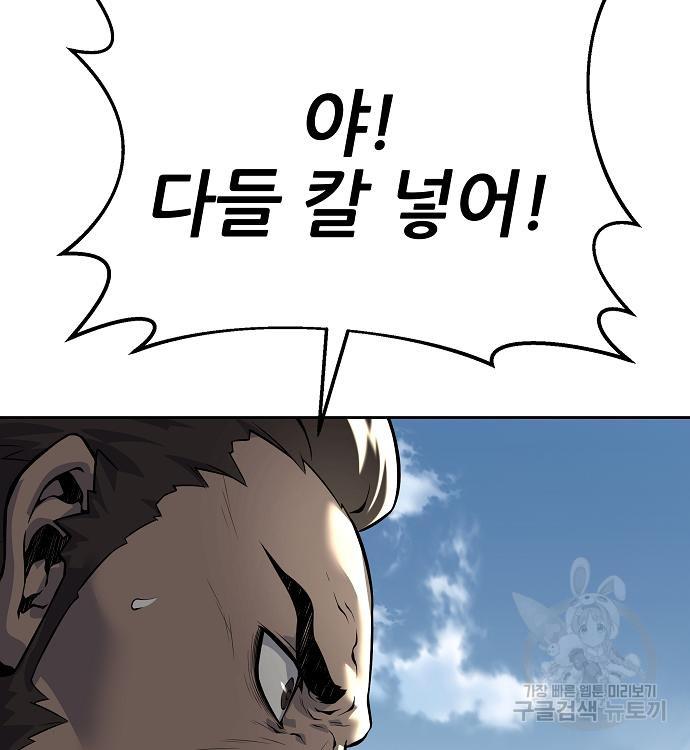 16930220281027khliem93zg.jpg