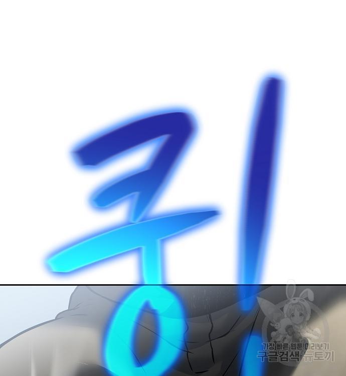 1693022031163n1x9m7whpa.jpg